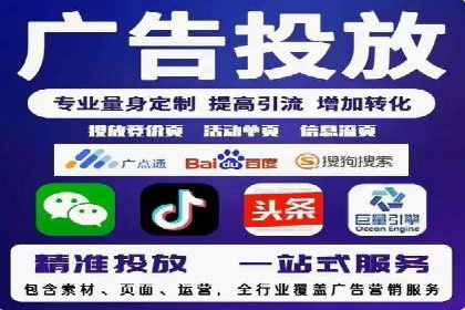 成功案例：百度推广一个月，如何实现品牌飞跃